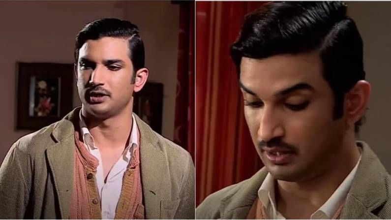 Sushant Singh Rajput Death Anniversary: बॉलिवूड स्टार झाल्यानंतरही सुशांतचं टीव्हीवर पुनरागमन, सीआयडीच्या विषेश भागात लावली होती हजेरी