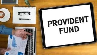 IDFC फर्स्ट बँककडून ‘घर घर राशन’ योजना, ग्राहकांना रेशन खरेदीसाठी 1800 रुपये देणार