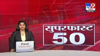 Video: मुंबईतल्या समुद्रात 4 मीटरहून अधिक उंचीच्या लाटा, मरीन ड्राईव्ह किनाऱ्यावर पोलीस बंदोबस्त