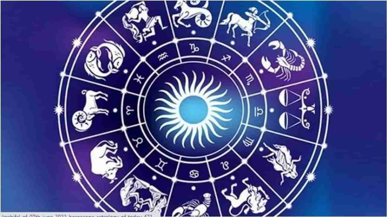 Zodiac Signs | या चार राशीच्या व्यक्तींवर असते देवी महालक्ष्मीची विशेष कृपा....