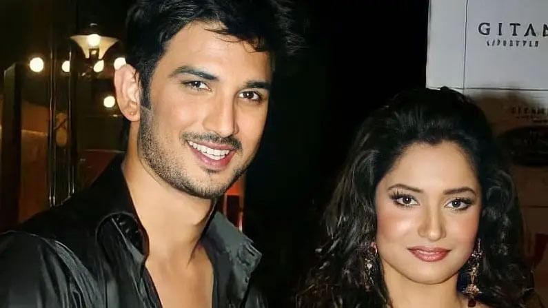 Sushant Singh Rajput Death Anniversary | ‘फिर मिलेंगे चलते चलते...’, अंकिता लोखंडेने शेअर केलेला व्हिडीओ पाहून तुमच्या डोळ्यातही येईल पाणी!