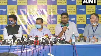 गुजरात विधानसभेसाठी आपची स्वबळाची घोषणा; तिसऱ्या आघाडीच्या प्रयत्नांना पहिला धक्का?