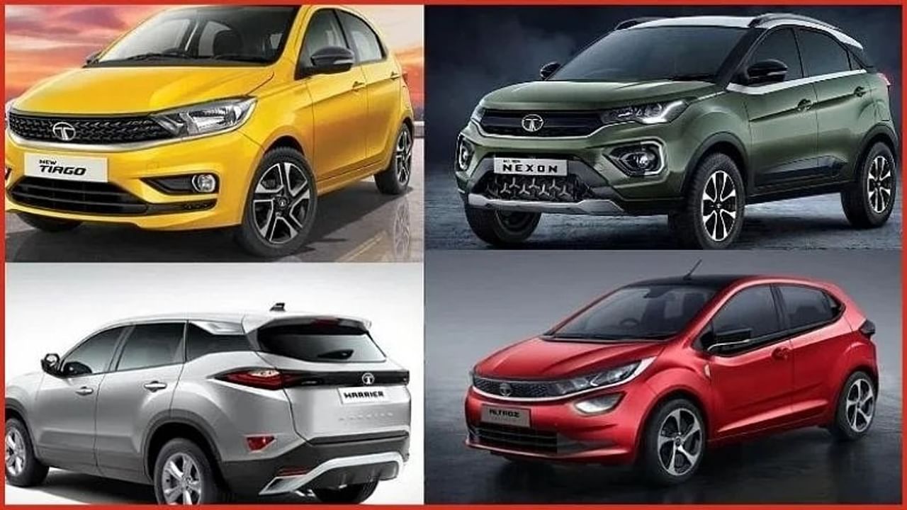 Tata Motors ने जून 2021 साठी काही निवडक गाड्यांवर आकर्षक डिस्काऊंटची घोषणा केली आहे. Tata च्या अधिकृत वेबसाईटवर देण्यात आलेल्या माहितीनुसार Tiago, Tigor, Nexon आणि Harrier सारख्या निवडक गाड्यांवर कंपनीकडून 65,000 रुपयांपर्यंतची सूट देण्यात आली आहे. 