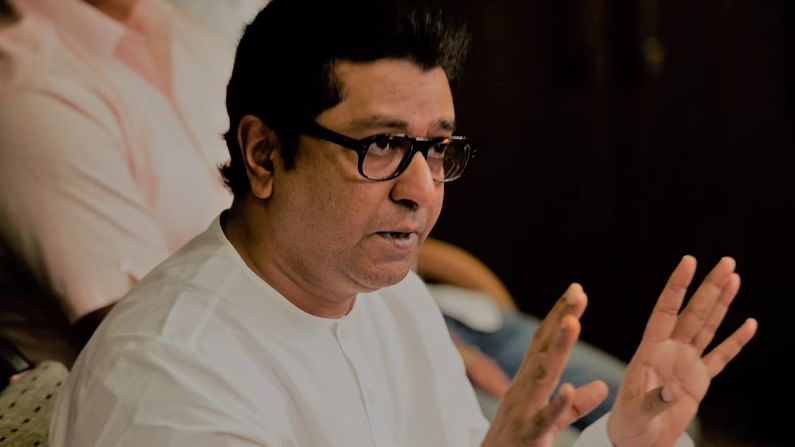 Raj Thackeray | चांगलं काम करा, तुमच्या घरी जेवायला येतो; राज ठाकरेंची शाखाध्यक्षांना भन्नाट ऑफर