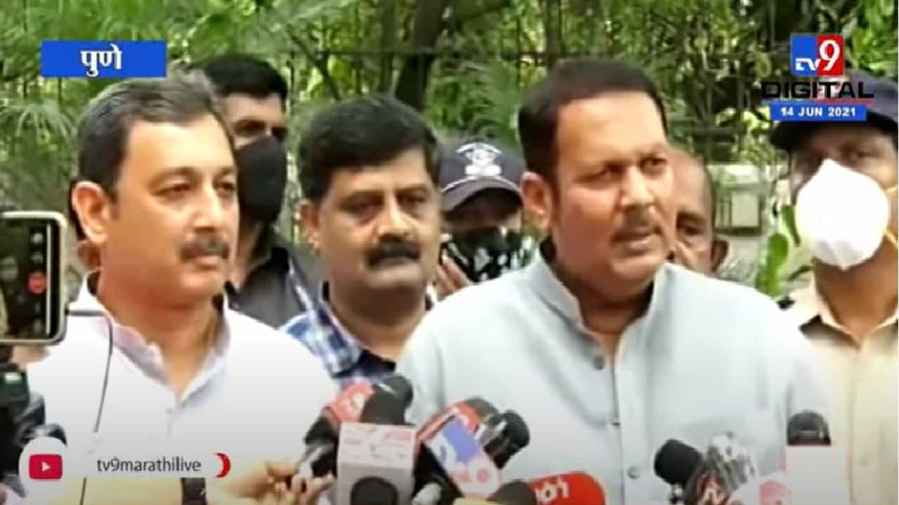 Udayanraje Bhosale | संभाजीराजेंच्या विषयांशी मी सहमत, आंदोलनाला माझा पाठिंबा : उदयनराजे भोसले