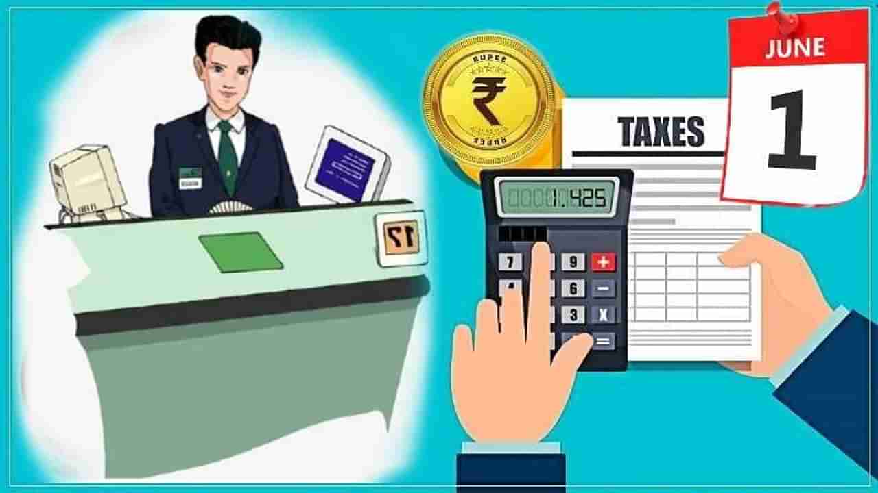 Income Tax Return:  इन्कम टॅक्स रिटर्न फाईल करताय, करसवलत मिळवण्यासाठी काय करायचं? वाचा सविस्तर