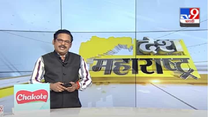 Narayan Rane | नारायण राणेंची केंद्रीय मंत्रिमंडळात वर्णी? प्रीतम मुंडेंच्या नावाचीही जोरदार चर्चा Narayan Rane | नारायण राणेंची केंद्रीय मंत्रिमंडळात वर्णी? प्रीतम मुंडेंच्या नावाचीही जोरदार चर्चा