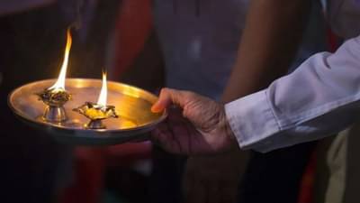 Mithun Sankranti 2021 : ‘मिथुन संक्रांती’, जाणून घ्या शुभ मुहूर्त आणि महत्त्व...