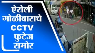 Nashik Breaking | नाशिकमध्ये कोरोनानंतर चिकनगुनिया, डेंग्यूचा प्रसार