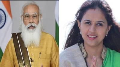 Modi Cabinet Expansion : प्रीतम मुंडेंना मंत्रिपदाची लॉटरी लागू शकते का? भाजपचं काय असू शकतं गणित? जाणून घ्या ही 5 कारणे