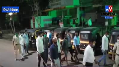 VIDEO | गाड्यांची तोडफोड करणाऱ्या गावगुंडांची पुण्यात पोलिसांकडून धिंड?