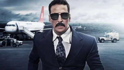 Bellbottom | अक्षय कुमारच्या चाहत्यांसाठी मोठी बातमी! ‘या’ दिवशी प्रदर्शित होणार ‘बेलबॉटम’ चित्रपट