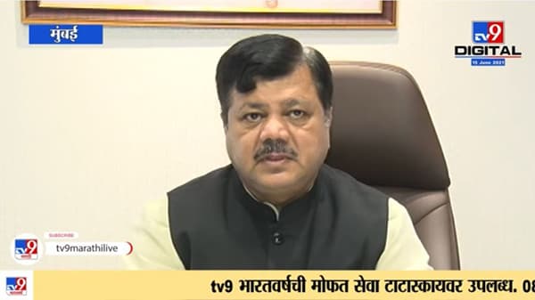 Pravin Darekar | मुख्यमंत्री पदावरुन महाविकास आघाडीमध्ये गडबड, प्रविण दरेकरांचा हल्लाबोल