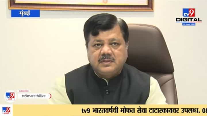 Pravin Darekar | मुख्यमंत्री पदावरुन महाविकास आघाडीमध्ये गडबड, प्रविण दरेकरांचा हल्लाबोल Pravin Darekar | मुख्यमंत्री पदावरुन महाविकास आघाडीमध्ये गडबड, प्रविण दरेकरांचा हल्लाबोल