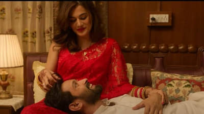 Dil Melt Karda : ‘हसीन दिलरूबा’चे पहिले गाणे प्रदर्शित, ‘दिल मेल्ट करदा’मध्ये दिसला तापसी-विक्रांतचा रोमँटिक अंदाज!