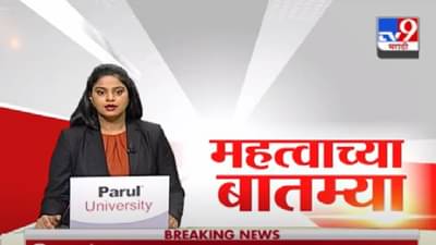 Video | मुंबईत लसीकरण केंद्राबाहेर बॅनरबाजी, आयुक्तांनी मनाई केलेली असतानाही बॅनरबाजी