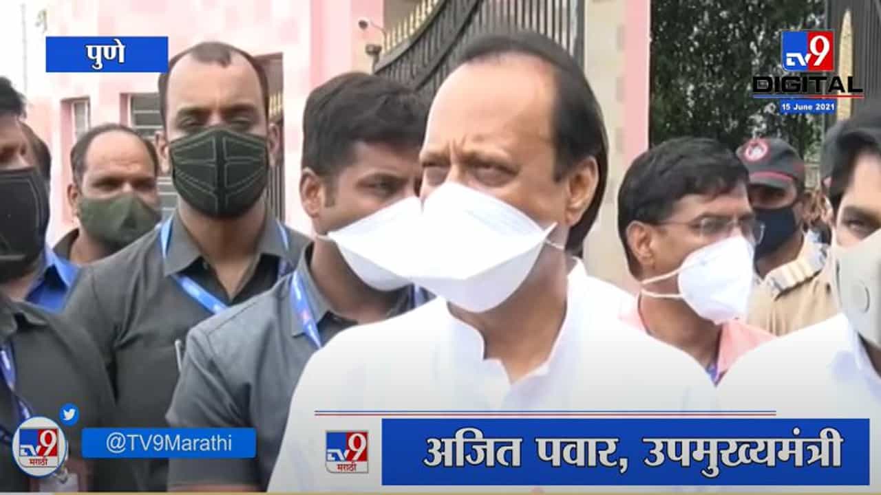 Udayanraje म्हणतात तर लोकप्रतिनिधींना गाडा, Ajit Pawar यांच्या उत्तरानं उदयनराजेही हादरतील?