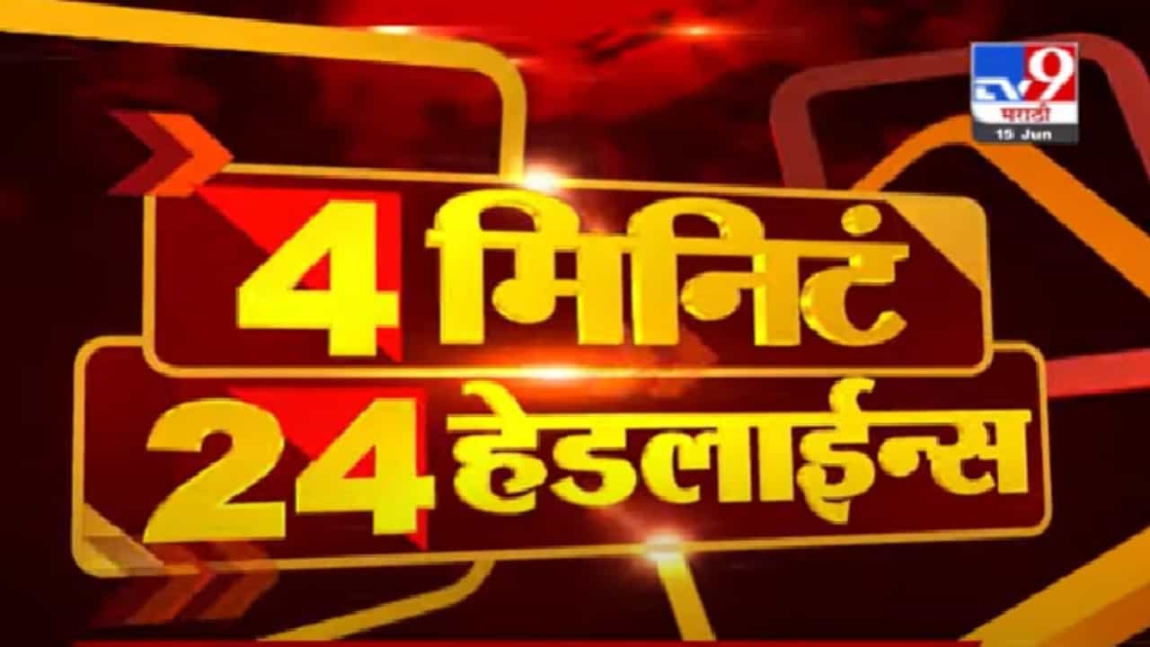 Video | मराठा आरक्षणासाठीच्या मोर्चात प्रकाश आंबेडकरही सहभागी होणार