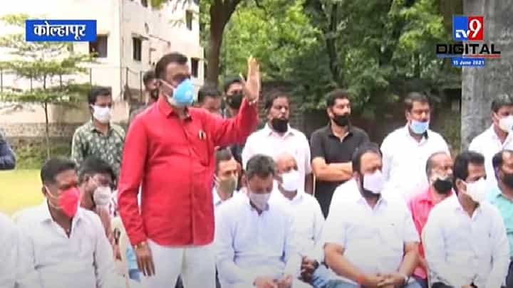 Video | संभाजी छत्रपती यांच्या कोल्हापुरातील बैठकीत गोंधळ Video | संभाजी छत्रपती यांच्या कोल्हापुरातील बैठकीत गोंधळ