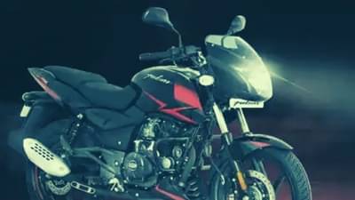 शानदार ऑफर! 1 लाखाची Bajaj Pulsar 180 बाईक अवघ्या 35 हजारात