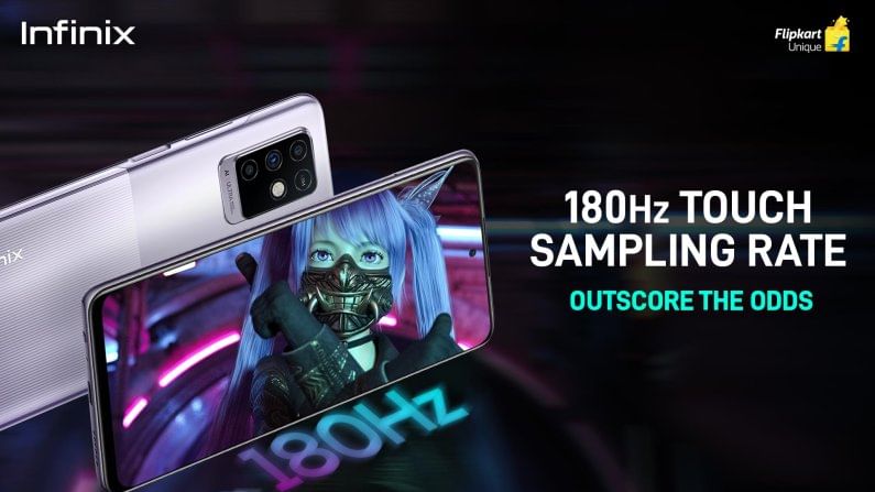 64MP Quad Cam, 256GB स्टोरेजसह Infinix चे दोन नवे स्मार्टफोन बाजारात, किंमत 11 हजारांहून कमी 64MP Quad Cam, 256GB स्टोरेजसह Infinix चे दोन नवे स्मार्टफोन बाजारात, किंमत 11 हजारांहून कमी