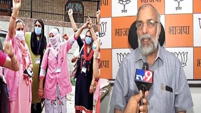 ठाकरे सरकार आशा सेविकांच्या जीवाशी का खेळतेय? भाजपचा सवाल