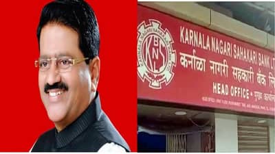 मोठी बातमी ! कर्नाळा बँक घोटाळ्याप्रकरणी माजी आमदार विवेक पाटील यांना ईडीकडून अटक