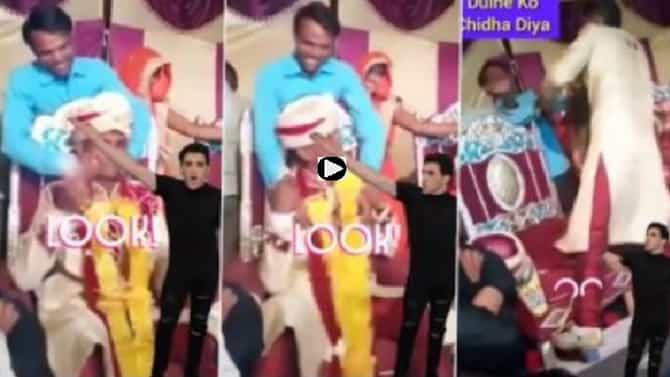 Video | नवरीच्या नातेवाईकाने प्रेमाने गाल ओढले, नवरदेव खवळला, अन् सुरु झाली मारामारी, पाहा व्हिडीओ