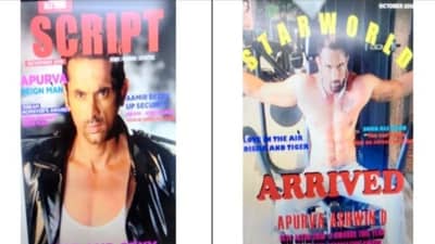 अमेरिकेत MBA, भारतात शेकडो लोकांची ऑनलाईन फसवणूक, भामट्याला मुंबई पोलिसांनी ठोकल्या बेड्या