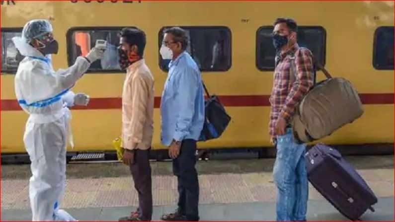 रेल्वे स्टेशनवर स्क्रीनिंगवेळी शरीराचे तापमान जास्त असल्यास पाठवणार घरी; रिझर्व्हेशनचे पैसे परत मिळणार रेल्वे स्टेशनवर स्क्रीनिंगवेळी शरीराचे तापमान जास्त असल्यास पाठवणार घरी; रिझर्व्हेशनचे पैसे परत मिळणार