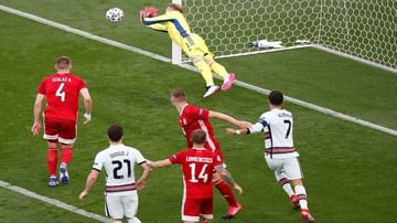 Euro 2020 : रोनाल्डोच्या विक्रमाने पोर्तुगालची विजयी सुरुवात, जर्मनी मात्र फ्रान्सकडून पराभूत
