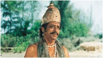 Chandrashekhar Vaidya | रामायणातील ‘आर्य सुमंतां’ना देवाज्ञा, वयाच्या 98व्या वर्षी घेतला अखेरचा श्वास