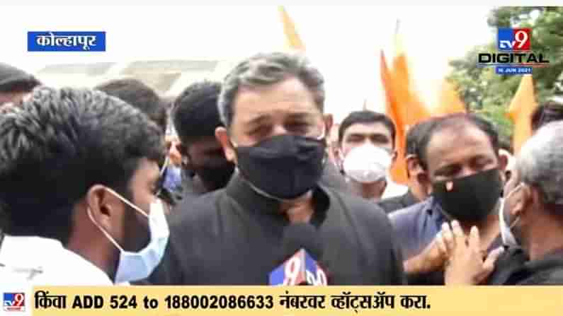 आंदोलनाला लोकप्रतिनिधी आल्याबद्दल कौतुक, चर्चेनंतर पुढील दिशा ठरणार – Sambhajiraje Chatrapati