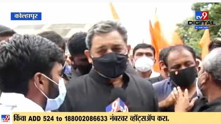 आंदोलनाला लोकप्रतिनिधी आल्याबद्दल कौतुक, चर्चेनंतर पुढील दिशा ठरणार - Sambhajiraje Chatrapati आंदोलनाला लोकप्रतिनिधी आल्याबद्दल कौतुक, चर्चेनंतर पुढील दिशा ठरणार - Sambhajiraje Chatrapati
