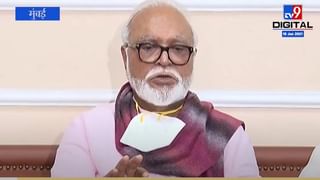 Mumbai Fatkar Morcha | शिवसेना भवनासमोर सेना-भाजप कार्यकर्ते आमने-सामने