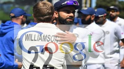 WTC Final : भारत की न्यूझीलंड, कोण जिंकणार? जगातील सर्वात मोठ्या सर्च इंजिनने वर्तवला हा अंदाज