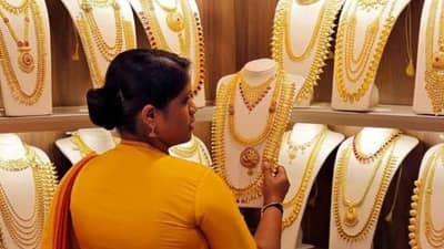 Gold Silver Price Today: सोने-चांदीत आज मोठी उसळी, सुमारे 1000 रुपयांपर्यंत किंमत वाढली, पटापट तपासा