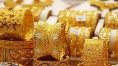 Gold latest price : सोने-चांदीचे भाव वधारले, जाणून घ्या दहा ग्रॅम सोन्याची किंमत
