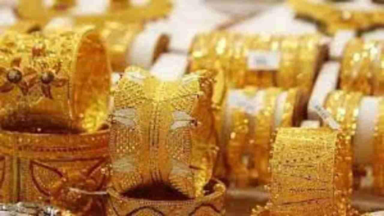 Gold latest price : सोने-चांदीचे भाव वधारले, जाणून घ्या दहा ग्रॅम सोन्याची किंमत