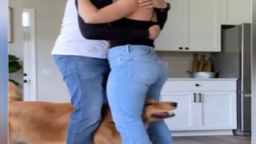 Video | इकडे पतीने पत्नीला मिठीत घेतलं, तिकडे कुत्रा रुसला, पाहा व्हायरल व्हिडीओ
