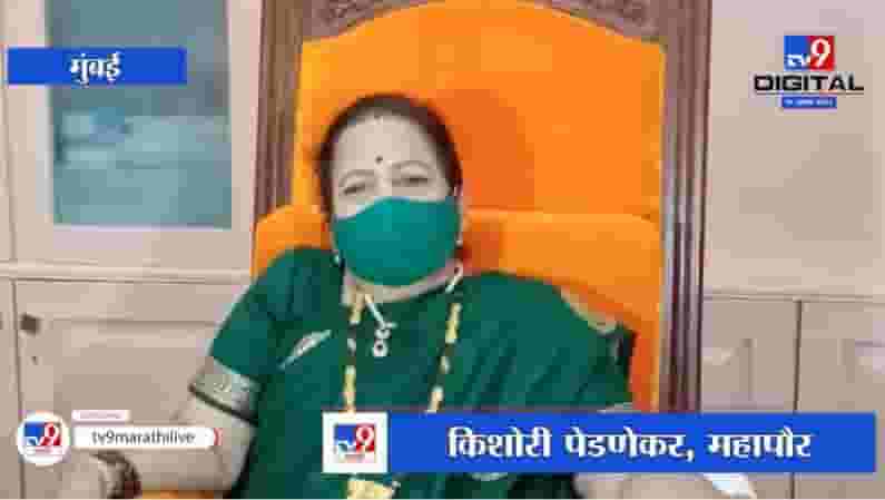 अंगावर याल तर शिंगावर घेणारच, मुंबईतल्या राड्यावर महापौरांची प्रतिक्रिया अंगावर याल तर शिंगावर घेणारच, मुंबईतल्या राड्यावर महापौरांची प्रतिक्रिया