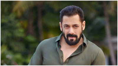 Salman Khan Upcoming Film | ‘रेड’ फेम दिग्दर्शक राजकुमार गुप्ताची स्क्रिप्ट सलमानला आवडली! अ‍ॅक्शन थ्रिलर चित्रपटात दिसणार मुख्य भूमिकेत?