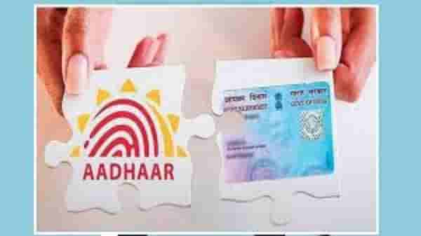 सप्टेंबर महिन्यापासून हे पाच नियम बदलणार; सामान्य नागरिकांवर काय परिणाम होणार?