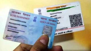 916 सोने म्हणजे काय आणि 22 कॅरेट सोन्यापेक्षा किती वेगळे?, खरेदी करण्यापूर्वी जाणून घ्या