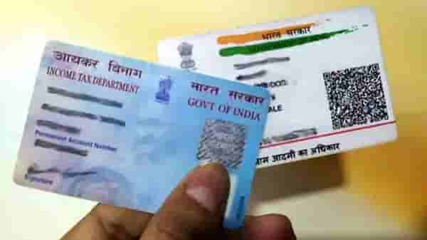 SBI च्या 44 कोटी ग्राहकांसाठी अलर्ट! लवकरात लवकर करा हे काम, अन्यथा पैशांची अडचण येणार