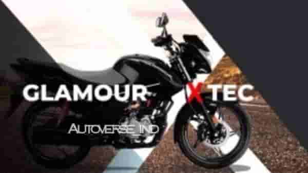 Hero Glamour 125 च्या नव्या मॉडेलची पहिली झलक सादर, जाणून घ्या काय असेल खास?