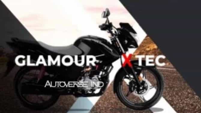 Hero Glamour 125 च्या नव्या मॉडेलची पहिली झलक सादर, जाणून घ्या काय असेल खास?