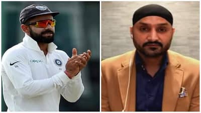 विराट, भारतात येताना WTC ट्रॉफी घेऊनच ये, तुला माझ्याकडून शुभेच्छा : हरभजन सिंग