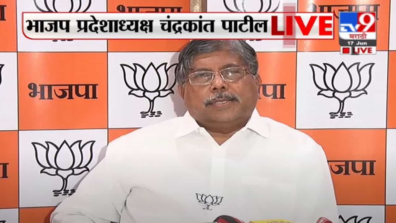 Chandrakant Patil | तुम्ही वाट्टेल ते लिहिणार त्यावर रोषही व्यक्त करायचा नाही का? - चंद्रकांत पाटील