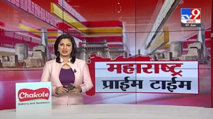 Video | प्रदीप शर्माला एनआयएकडून अटक, कोर्टात काय काय घडलं? Video | प्रदीप शर्माला एनआयएकडून अटक, कोर्टात काय काय घडलं?